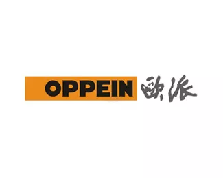 欧派