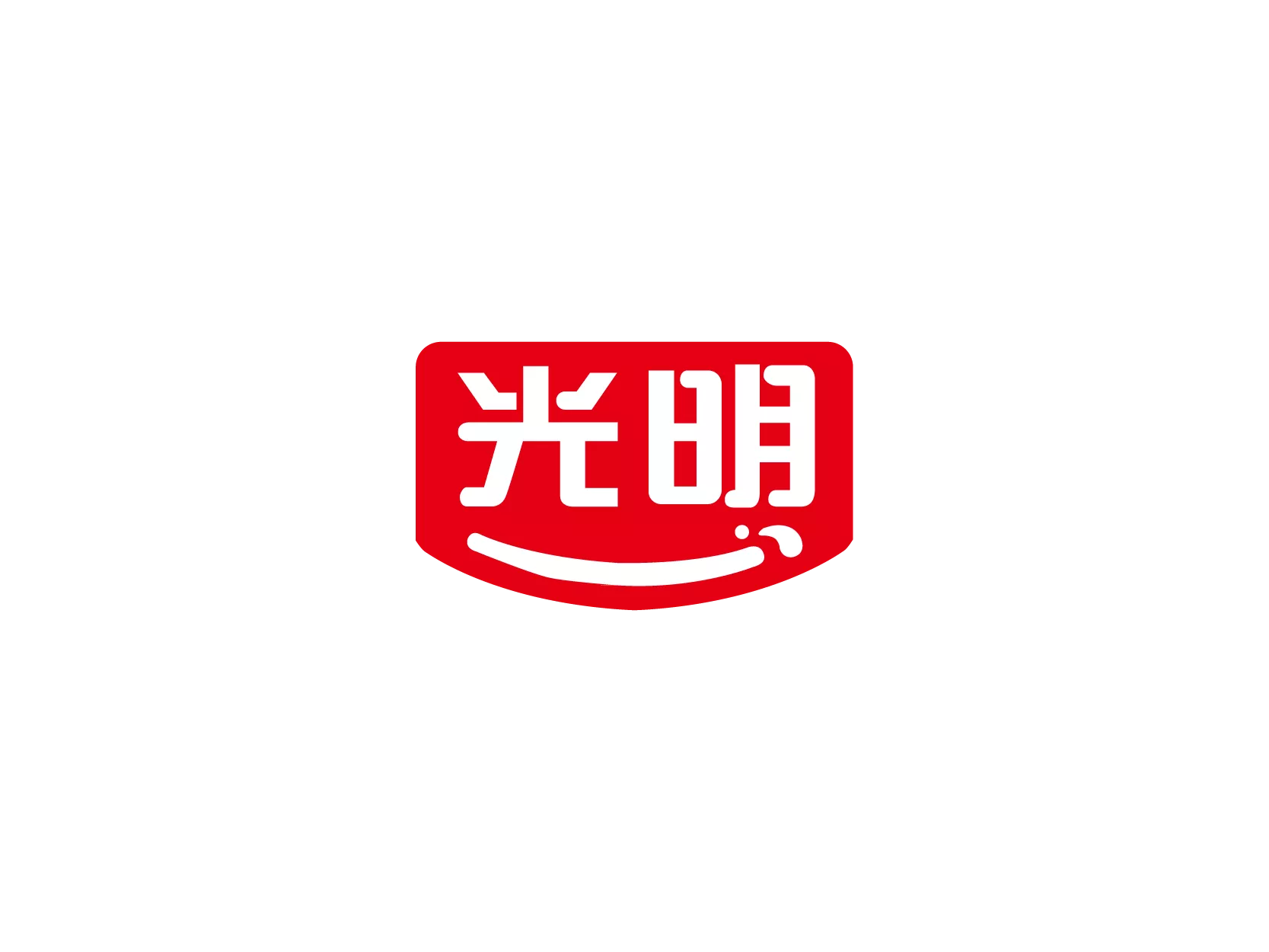 光明乳业