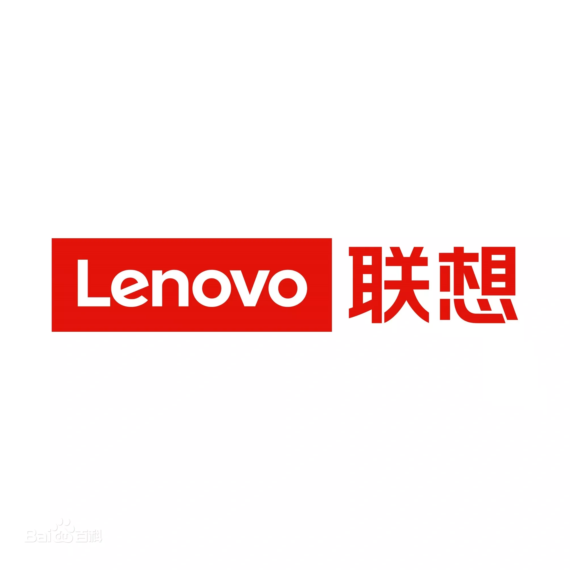 联想官方旗舰店